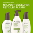 thumbnail image 4 of Aveeno Positively Radiant Brightening Facial Cleanser (Pack of 12), 4 of 8