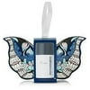 Dermalogica Be Bright Ornament