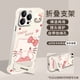 thumbnail image 1 of Bonita funda con soporte para muñeca Hello Kitty para teléfono Apple 16, 15PRO, sin marco, 14 orificios finos, resistente a caídas, ultrafina, 1 of 5