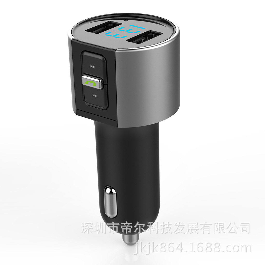 C26S Car Bluetooth FM Transmitter 