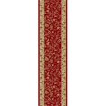 thumbnail image 1 of Infinity Home 29012 Rois Cour Soleil 2 Pi x 6 Pi 10 Po Tapis de Course en Rouge, 1 of 1