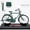 green DIY assembly, variant on 1:10 Bike Classic Bicycle Alloy Toy DIY Assembling Puzzle Gift for Children Model Collection Hobby