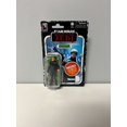 thumbnail image 1 of Star Wars Luke Skywalker Le Retour du Jedi Figurines d'Action de Collection (S23), 1 of 4