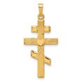 thumbnail image 1 of 14K Yellow Gold Eastern Orthodox Cross Pendant, 1 of 2