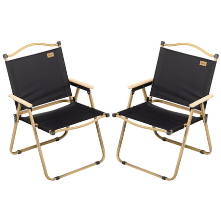 2 pack folding camping chairs product