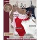 thumbnail image 2 of Body Starrylion de encaje marrón con cuello cuadrado para mujer, 2 of 7