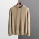 thumbnail image 4 of Suéter con capucha para hombre, suéter de punto sin costuras de color sólido, suéter con capucha, suéter con parte inferior, suéter casual para hombre, otoño e invierno, 4 of 6