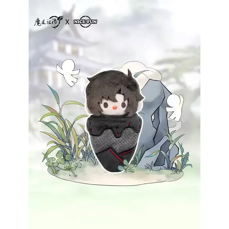Mo Dao Zu Shi Wei Wuxian Lan Wangji BL Ice Cream Plush Pendant