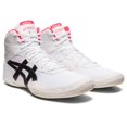 thumbnail image 2 of Zapatillas de lucha ASICS Matflex 7 para hombre, blanco/rosa diva, 2 of 9