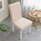 thumbnail image 4 of Funda elástica universal para silla, protector de asiento para comedor, estudio, antimanchas, fácil de instalar, decoración moderna, para uso en casa o en la oficina, protector, funda de tela lavable., 4 of 8