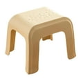 thumbnail image 1 of veasfak Step Stool Stable Lightweight Shower Stool for Bedside Living Room Apartment Khaki, 1 of 9