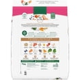thumbnail image 2 of Nutro Ultra Adult Weight Management Small Breed Dry Dog Food, Chicken, Lamb and Salmon, 12 lb Bag, 2 of 12