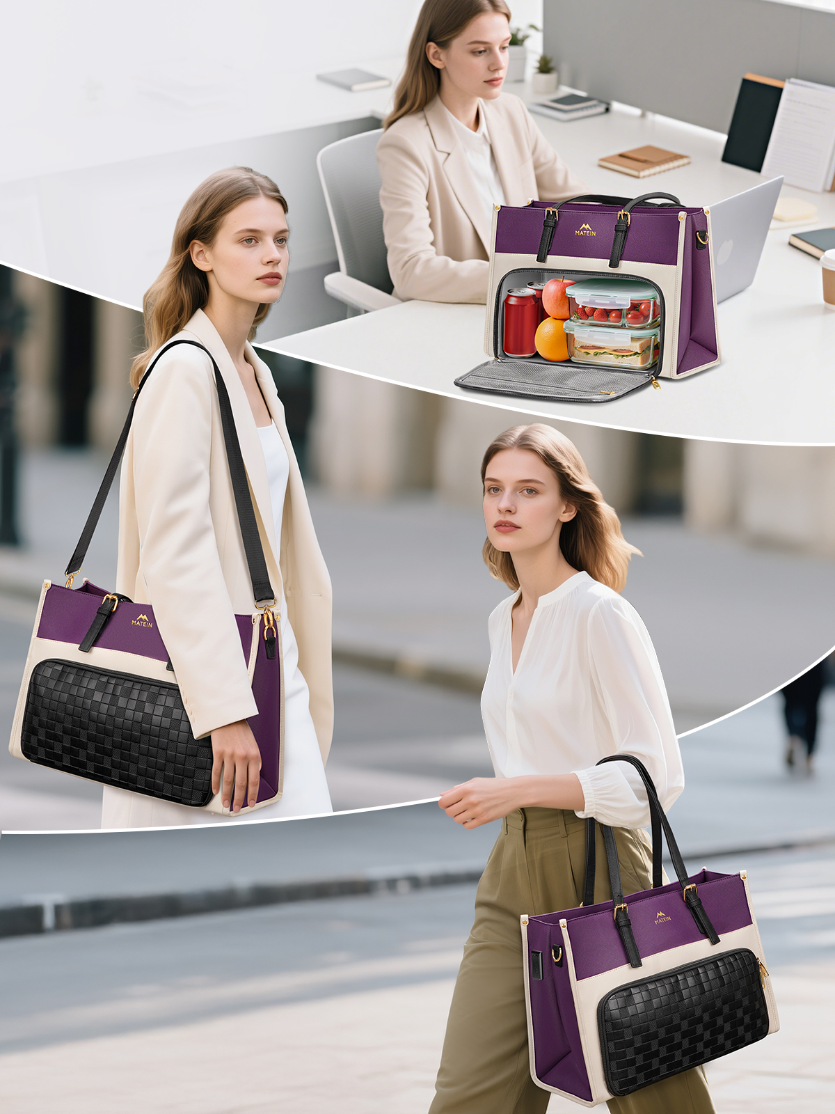 Matein Laptop Tote Bag  for Women, PU Leather Work Bag with Clutch Purse, Insulated Lunch Compartment, Purple