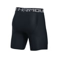 thumbnail image 2 of Under Armour Men's HeatGear Armour 2.0 Mid Compression Short BLACK | GRAPHITE MD, 2 of 3
