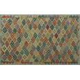 thumbnail image 2 of Sangat Hakim Rust/Purple Rug, 5'3" x 8'1", 2 of 7