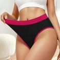 thumbnail image 4 of Visland Women Ribbed Underwear Low Rise Hipster Panties Soft Stretch Full Briefs Ladies Breathable Stretch Underpants, 4 of 8