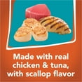 thumbnail image 4 of (12 pack) Purina Friskies Chicken and Tuna, Wet Cat Food, 5.5 oz Cans, 4 of 17