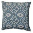 thumbnail image 1 of Pillow Perfect Empire Yacht Throw Pillow, 1 of 2