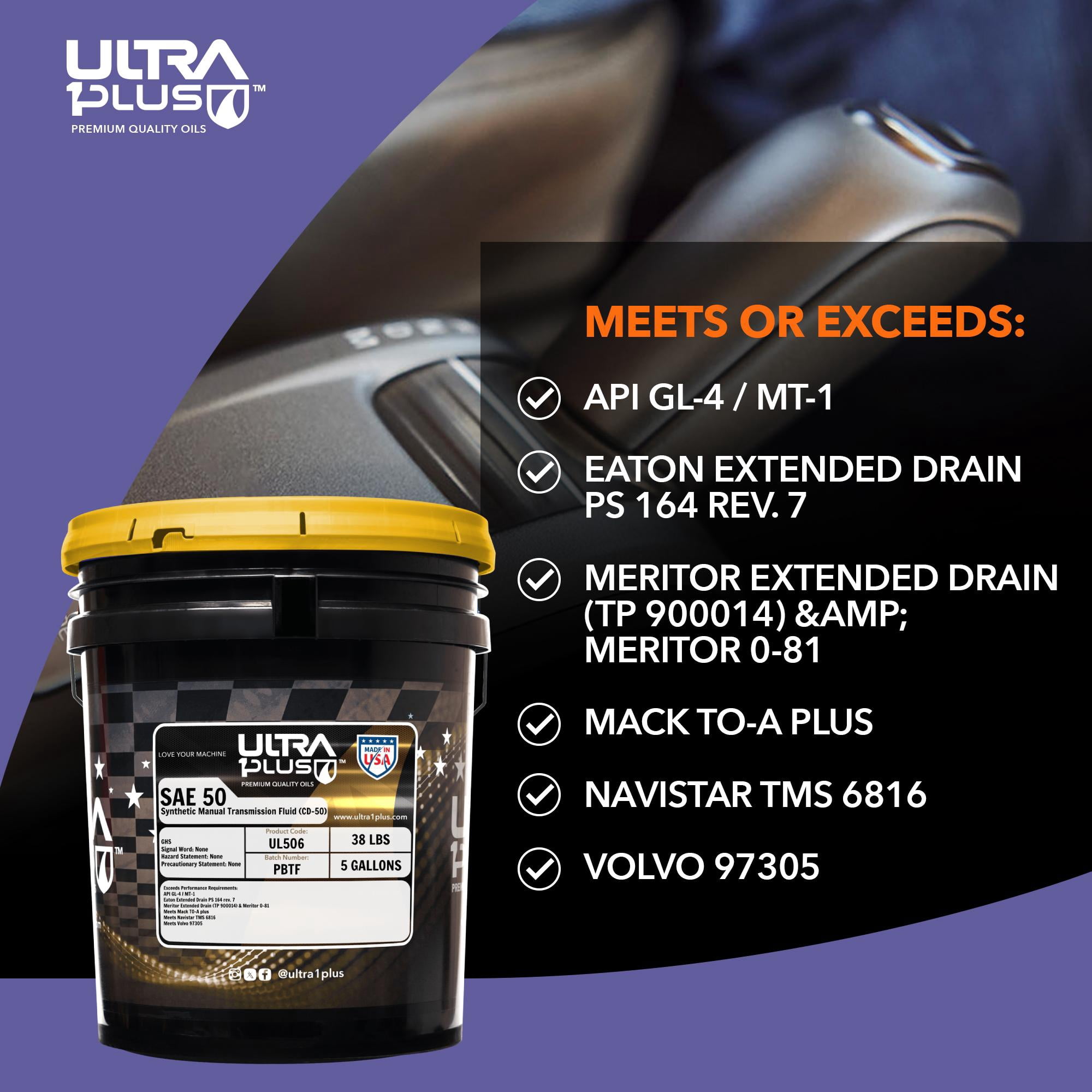 Ultra1Plus SAE 50 Full Synthetic Manual Transmission Fluid (CD-50)
