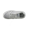 thumbnail image 6 of Nike Son Of Force (PS) Little Kids Shoes White/White 615152-109, 6 of 6