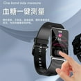thumbnail image 4 of smart watch, 4 of 5