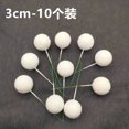 thumbnail image 1 of Boule Dorée Boule Argentée Décoration de Gâteau Plugin, 1 of 1