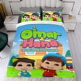thumbnail image 4 of Fondo de Omar y Hana Conjunto de sábanas temático, trío de piezas, cómodo y amigable con la piel, diseño único, regalo de decoración para el hogar para familiares, amigos y fans,173cm *218cm, 4 of 6