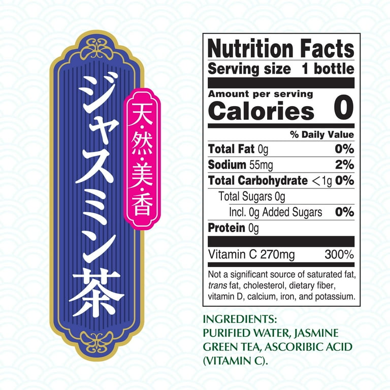 Ito En Jasmine Green Tea Unsweetened 16.9 Fluid Ounce (Pack of 12