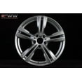 thumbnail image 5 of BMW X5 Wheel 2014-2018 19" Factory OEM Silver 86043U20, 5 of 11