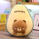 thumbnail image 4 of Almohada de peluche de conejito de 26 pulgadas, lindo animal de peluche de zanahoria, Kawaii Squishy Anime Plushie, almohada suave para abrazar el cuerpo, juguete de peluche de fruta, regalo, 4 of 5