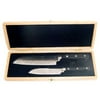 Sterling Home 2-Piece Santoku Knife Set