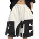thumbnail image 2 of Hombres Pantalones Cortos De Pierna Ancha Poliéster Tubo Recto Suelto Ajuste Casual Ropa Deportiva De Verano Blanco XL, 2 of 8