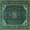 thumbnail image 1 of Ahgly Company Indoor Square Medallion Turquoise Blue Traditional Area Rugs, 6' Square, 1 of 4