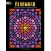 Dover Design Coloring Books: Alhambra Stained Glass Coloring Book (Paperback)