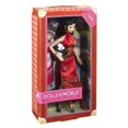 thumbnail image 4 of Barbie Coleccionista Muñecas del Mundo Muñeca China, 4 of 5