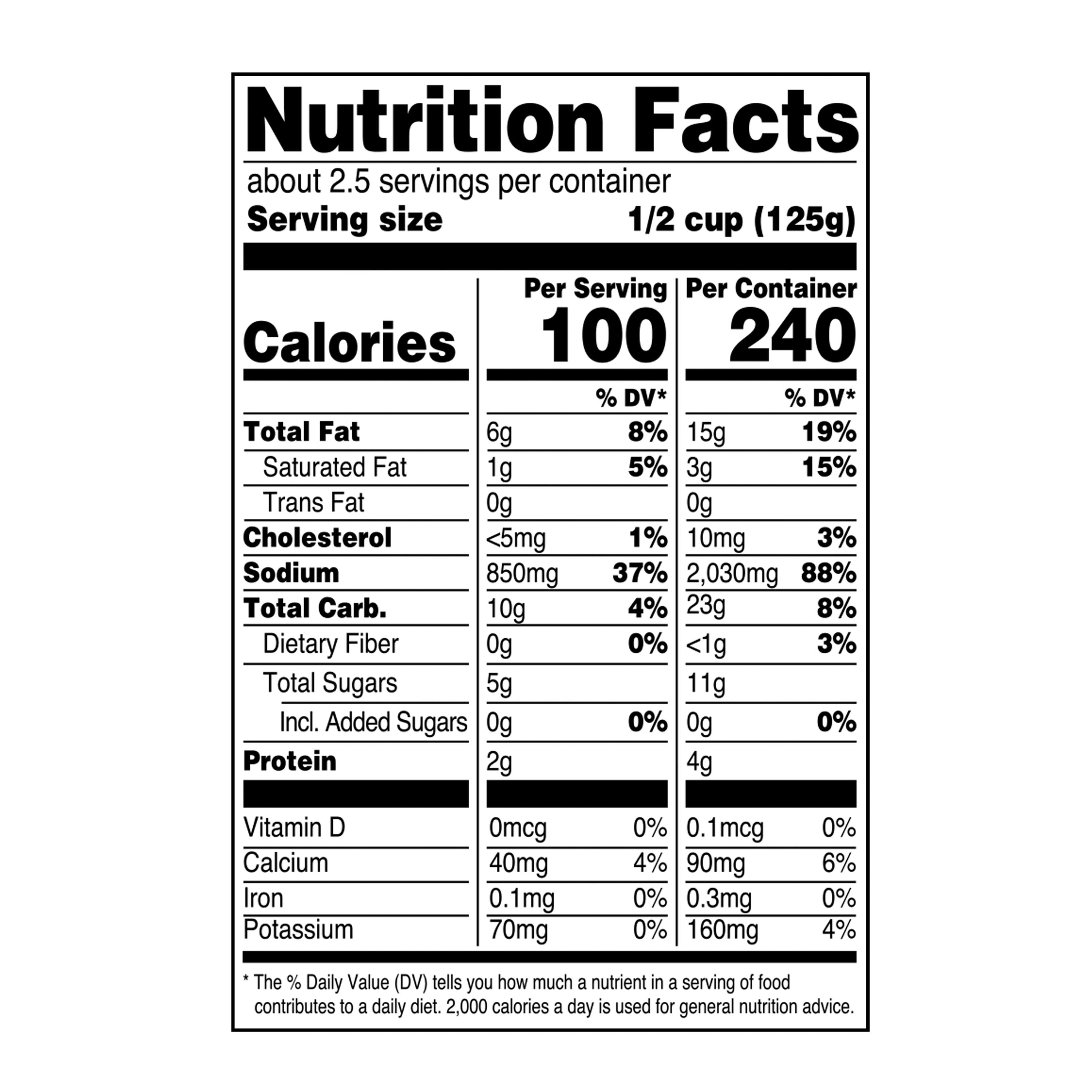 Great Value Gluten Free Cream of Mushroom Condensed Soup, 10.5 oz