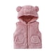 thumbnail image 1 of Chaqueta de invierno para niños, de color sólido, sin mangas, con capucha y cremallera, forro polar, cálida, de poliéster., 1 of 4