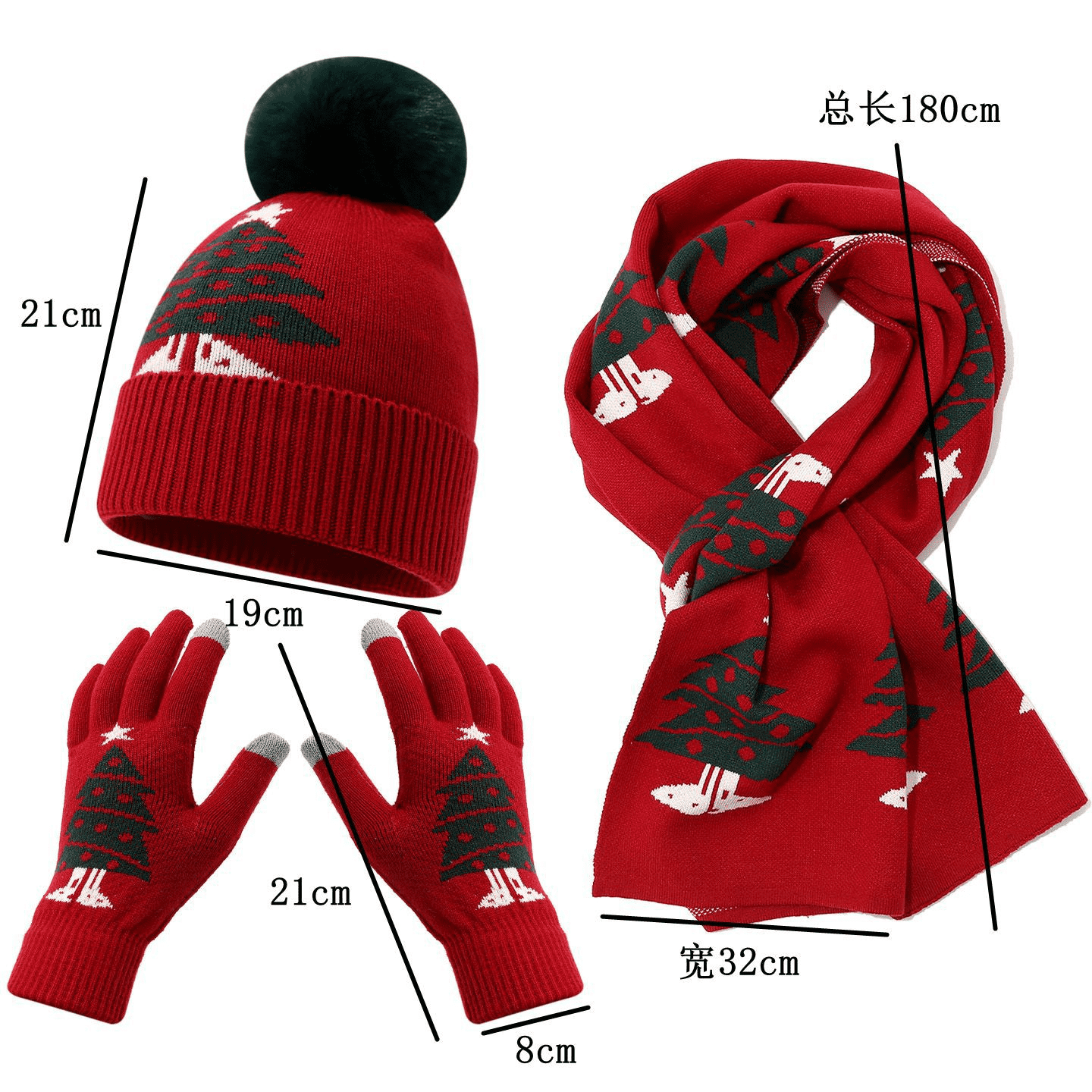 siminsem Christmas Gift Hat and Scarf Set for Adults Knitted Unisex Winter Warm Beanie Set Handmade 2 Piece Cold Weather Accessory Holiday Gift for Him Her, Red,One Size