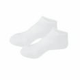 thumbnail image 1 of Soft Silicone Gel Socks Toe Socks Protection Protection Rough Foot Care Foot Care Protector White XL, 1 of 1