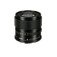 thumbnail image 2 of Sigma 90mm F/2.8 DG DN Contemporary Lens for Leica L (261969) Bundle with 128GB Memory Card, Tripod, Filter Kit and More, 2 of 5