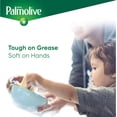 thumbnail image 7 of Palmolive Ultra Dishwashing Liquid Dish Soap, Pure + Clear Fragrance Free - 32.5 Fluid Ounce (Packaging may vary) - pack of 2, 7 of 7