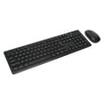thumbnail image 3 of Oubit Wireless Keyboard Mouse Set,Wireless Keyboard Mouse Combo G Wireless Keyboard Mouse Combo Waterproof Keyboard Mouse Set Advanced Technology, 3 of 9