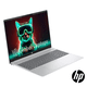 thumbnail image 3 of Notebook HP Omnibook Ryzen AI 7 350 1TB SSD 16GB RAM 16 WUXGA, 3 of 4