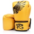 thumbnail image 1 of Guantes de boxeo Fairtex BGV1 Falcon Gold 240 ml para entrenamiento, 1 of 5