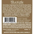 thumbnail image 5 of Clos De Los Siete, 2018, 750ml, 5 of 5