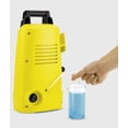 thumbnail image 5 of Hidro Lavadora K1 Car 1450PSI 300l/h 1200W, 5 of 5