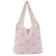 thumbnail image 1 of Comestibles Ganchillo Bolso Mano Femenino Color Contrastante, 1 of 9
