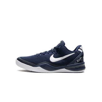 Nike Kid's Kobe 5 X-Ray Basketball Shoes, from StockX - Walmart.com