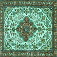 thumbnail image 1 of Ahgly Company Machine Washable Indoor Square Persian Turquoise Blue Traditional Area Rugs, 8' Square, 1 of 4