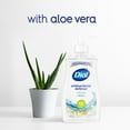 thumbnail image 4 of Dial Antibacterial Liquid Hand Soap, White Tea, 11 fl oz, 4 of 9